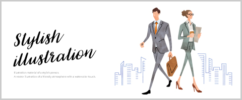 スタイリッシュ