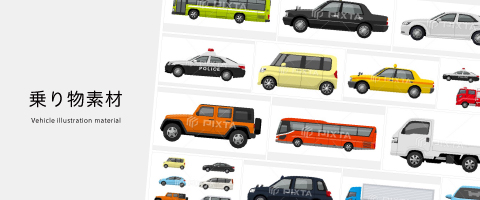 ケイーゴ・Kさん（No.472338）のプロフィール - PIXTA